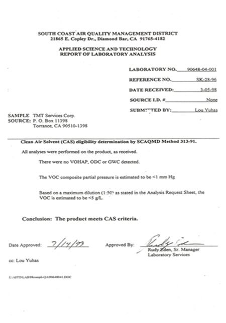 AQMD인증서_clean air solvent(CAS)